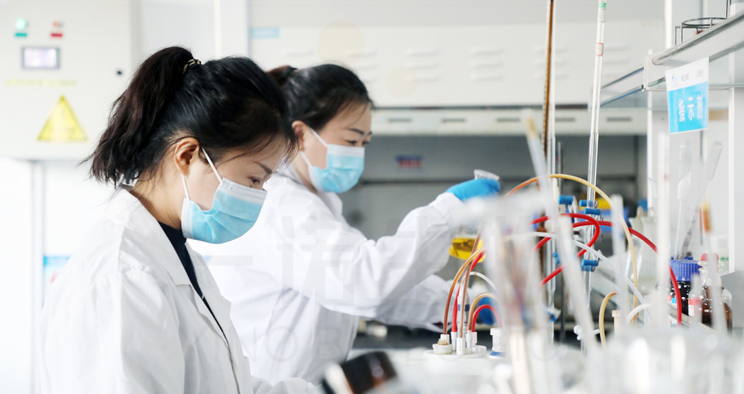 生物基材料研發(fā)、新材料研發(fā)